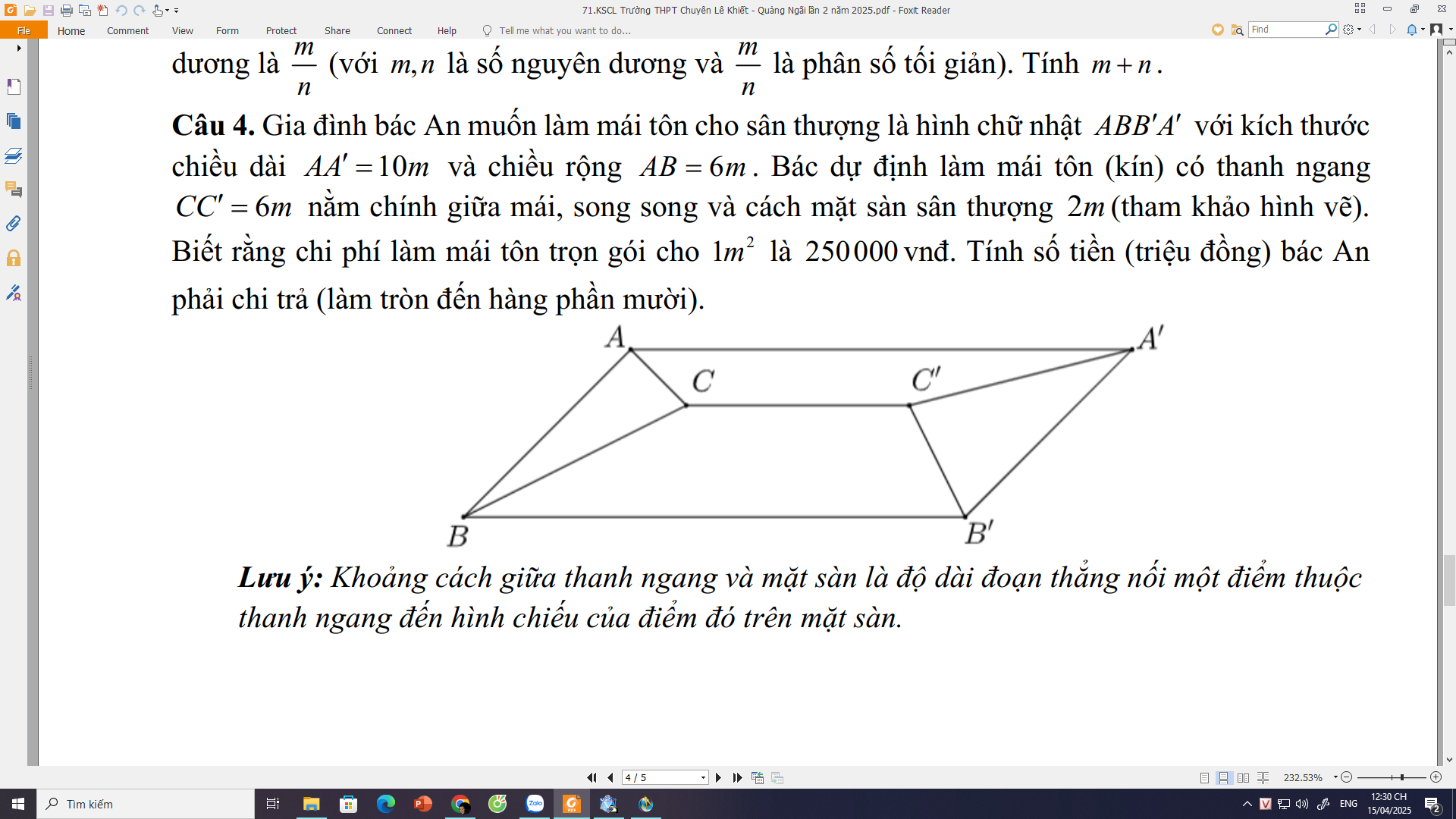 Hình minh họa câu hỏi